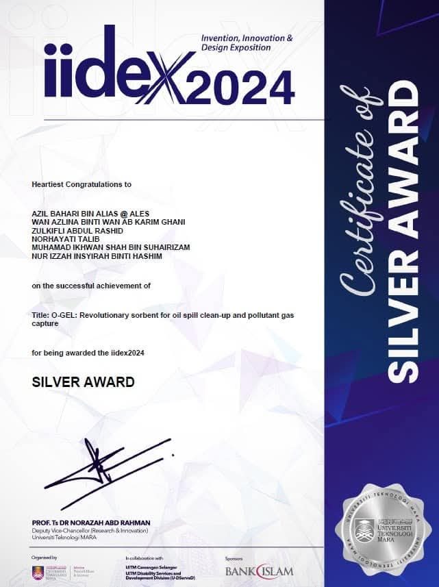 At iidex 2024.