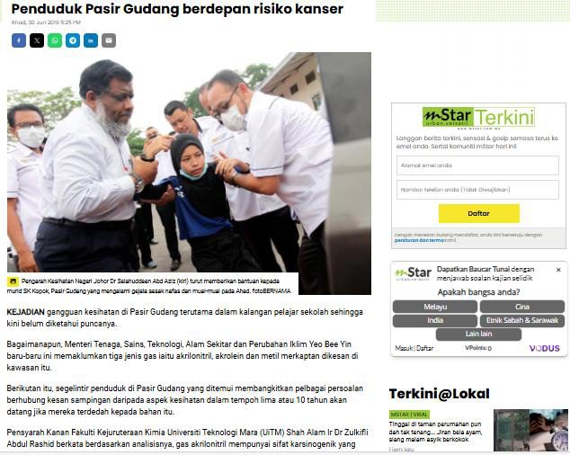 Pasir Gudang residents and cancer risk