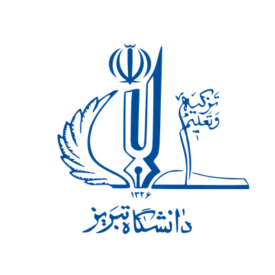University of Tabriz